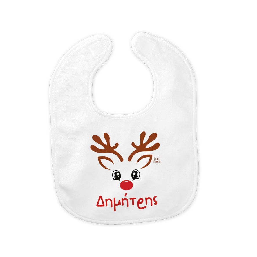 Σαλιάρα μωρού “Τάρανδος”