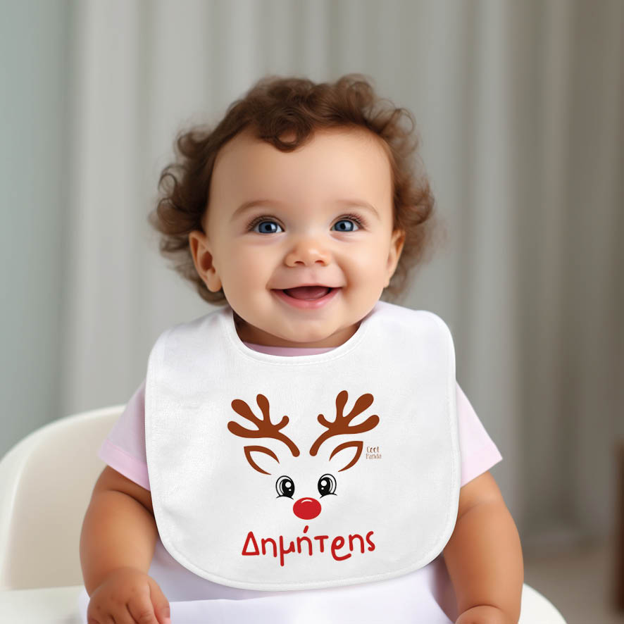 Σαλιάρα μωρού “Τάρανδος”