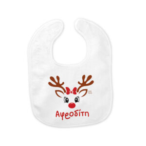 Σαλιάρα μωρού “Τάρανδος”