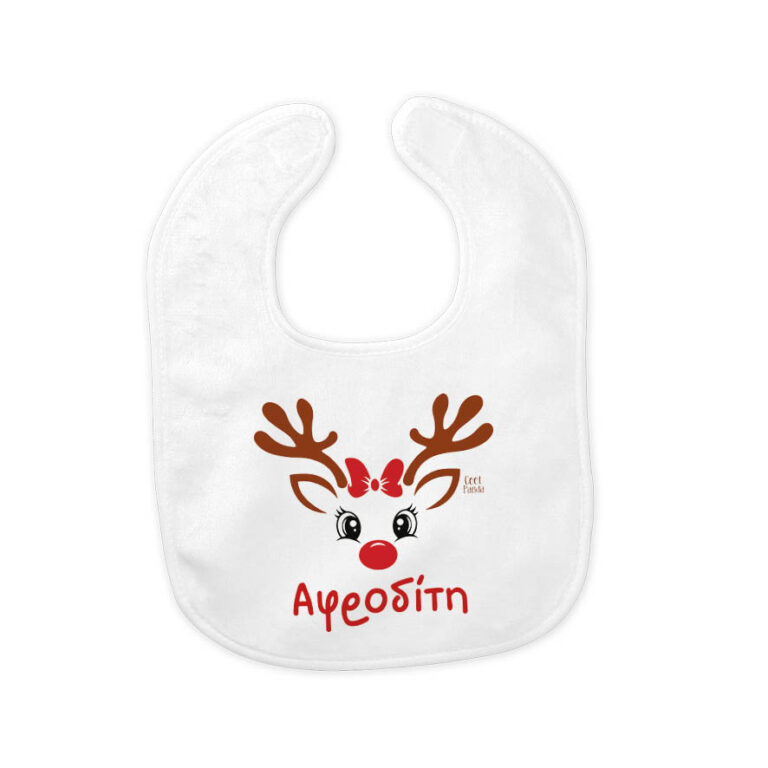 Σαλιάρα μωρού “Τάρανδος”