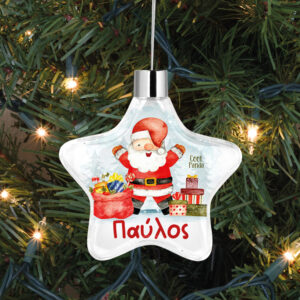 Αστέρι “Αγ. Βασίλης”