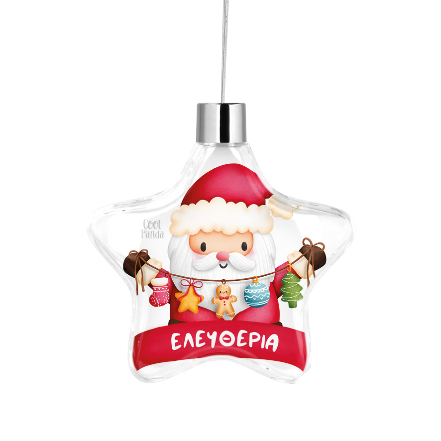 Αστέρι “Αγ. Βασίλης γιρλάντα”