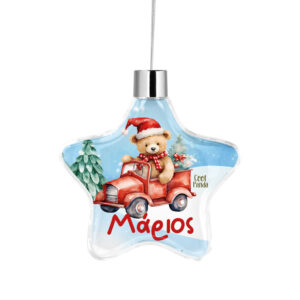 Αστέρι “Αρκουδάκι με αμάξι”