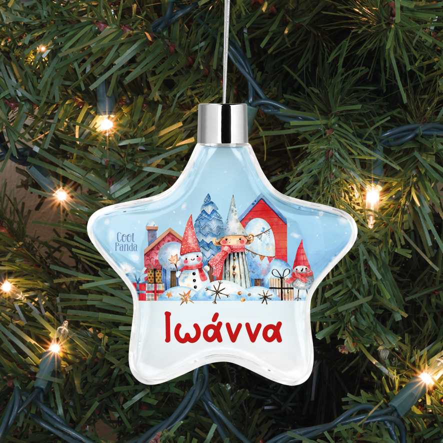 Αστέρι “Μπλε Χριστούγεννα”