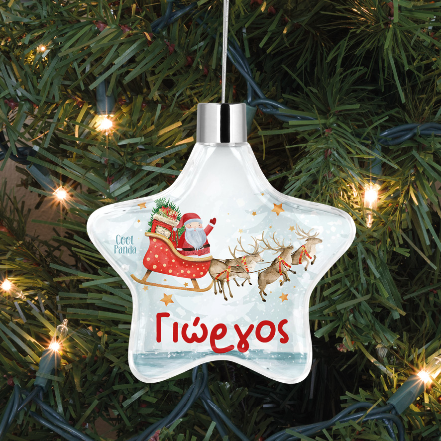 Αστέρι “Έλκηθρο”