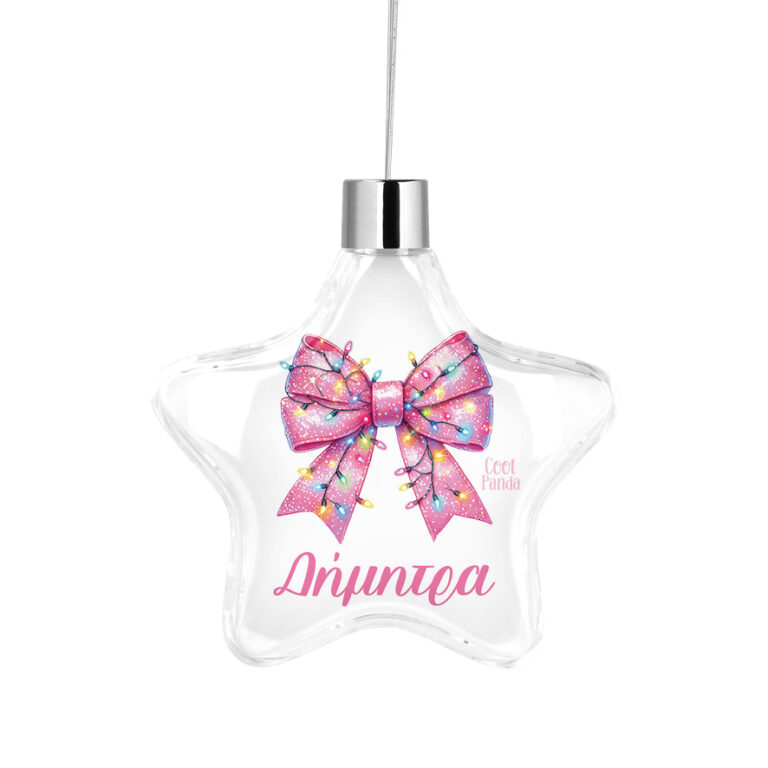 Αστέρι “Ροζ φιόγκος”