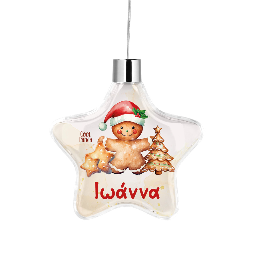 Αστέρι “Gingerbread Cookies”