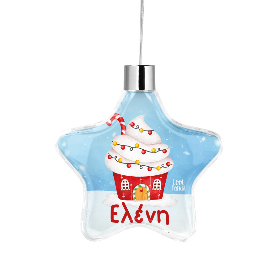 Αστέρι “Ζαχαρόσπιτο”