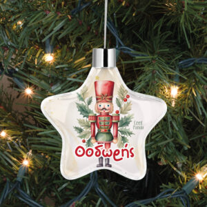 Αστέρι “Καρυοθραύστης”