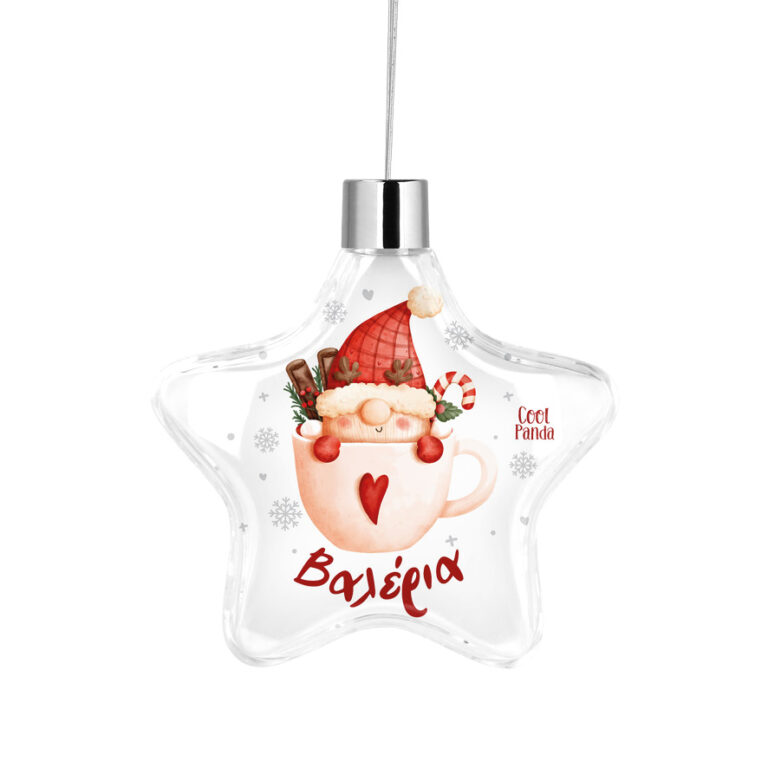 Αστέρι “Κούπα με γλυκά”