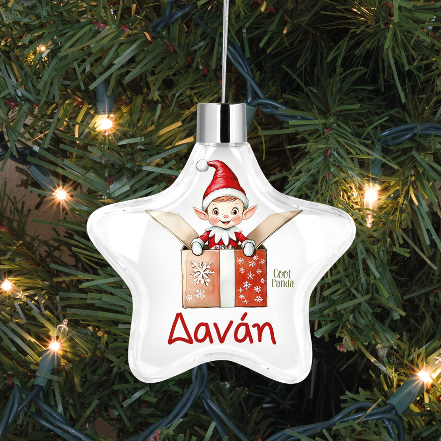 Αστέρι “Ξωτικό δώρο”