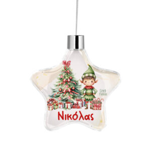 Αστέρι “Ξωτικό αγόρι”