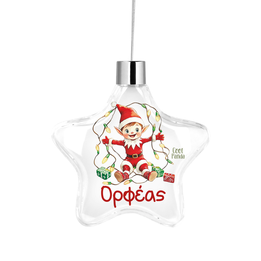 Αστέρι “Ξωτικό με λαμπάκια”