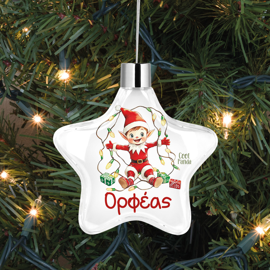 Αστέρι “Ξωτικό με λαμπάκια”