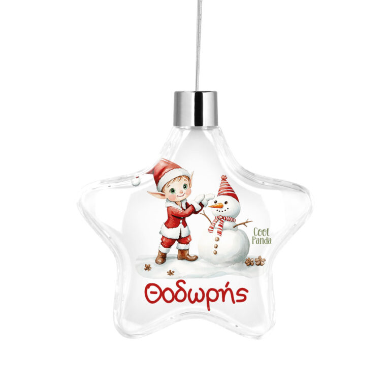 Αστέρι “Ξωτικό με χιονάνθρωπο”