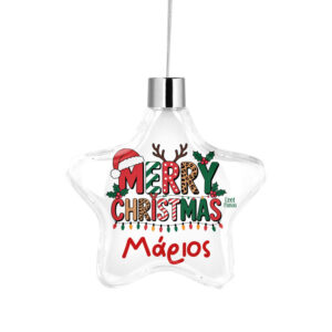 Αστέρι “Merry Christmas”