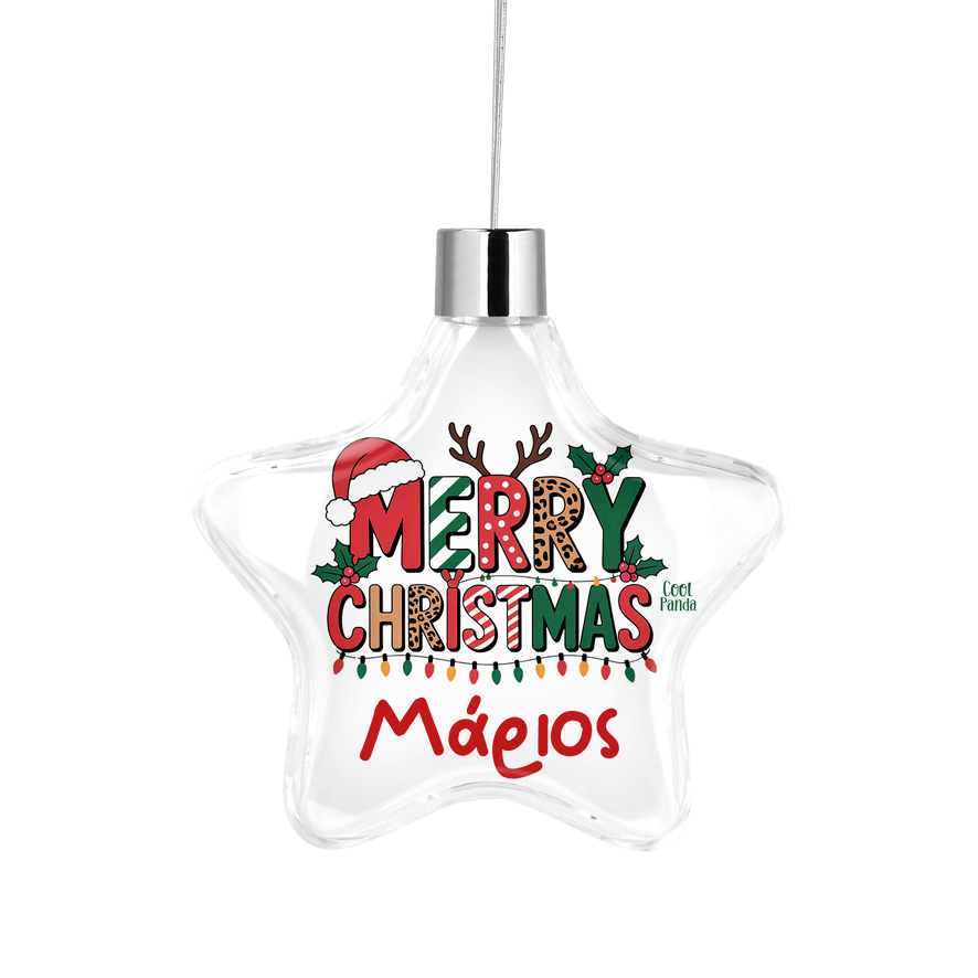 Αστέρι “Merry Christmas”