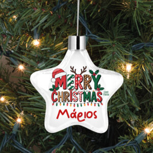 Αστέρι “Merry Christmas”