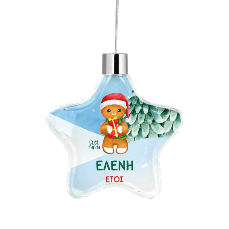 Αστέρι “Gingerbread”