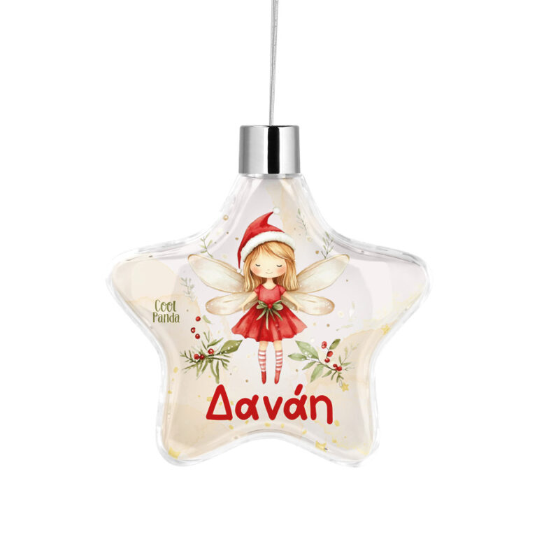 Αστέρι “Νεράιδα”