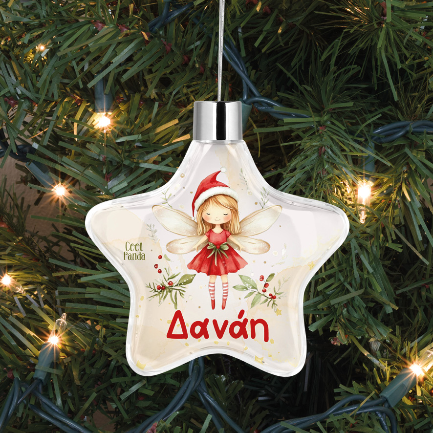 Αστέρι “Νεράιδα”