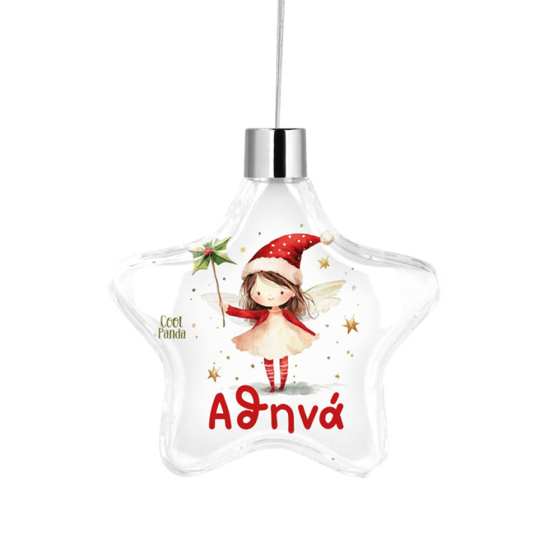 Αστέρι “Νεράιδα με ραβδί”