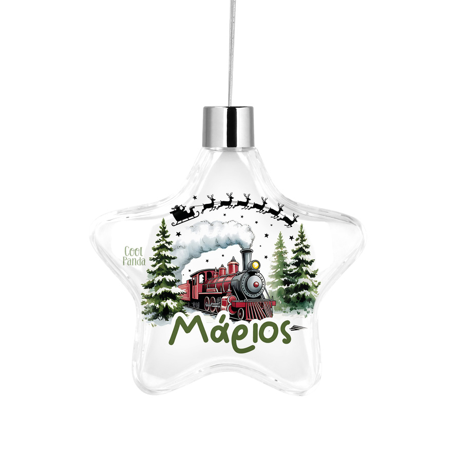 Αστέρι “Πολικό Εξπρές”