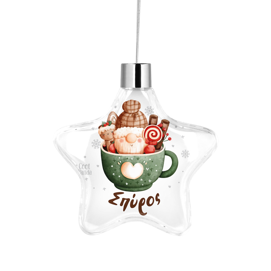 Αστέρι “Κούπα πράσινη”