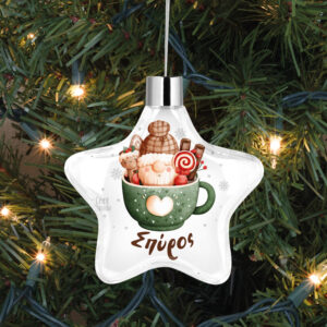 Αστέρι “Κούπα πράσινη”