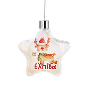 Αστέρι “Happy Reindeer”
