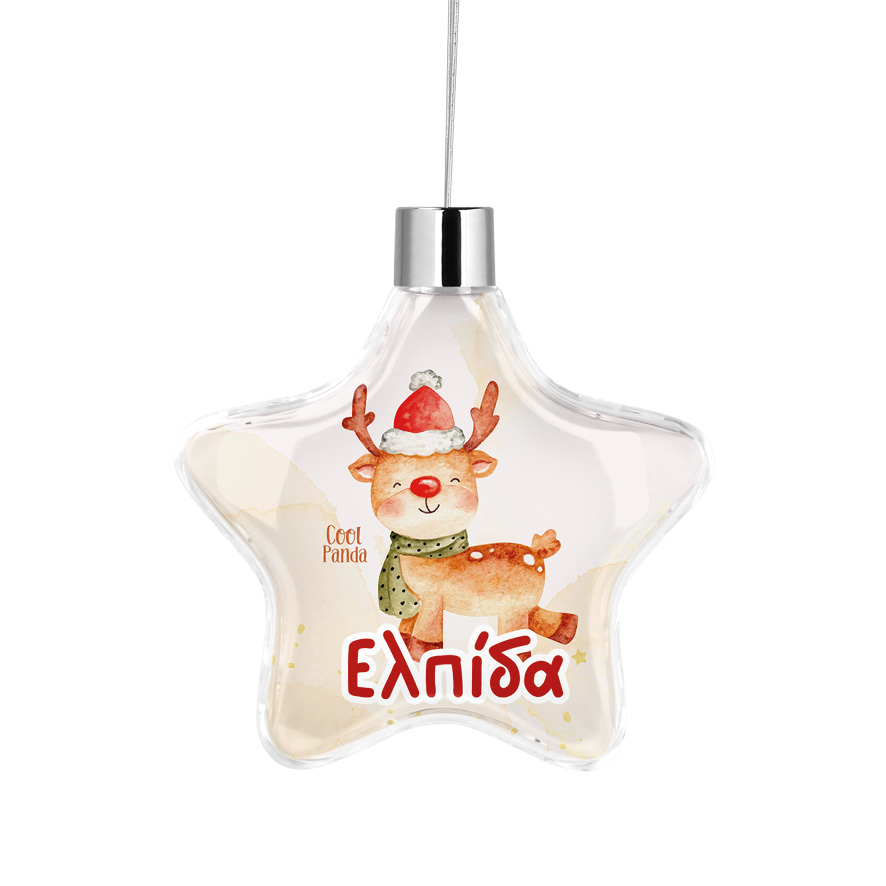 Αστέρι “Happy Reindeer”