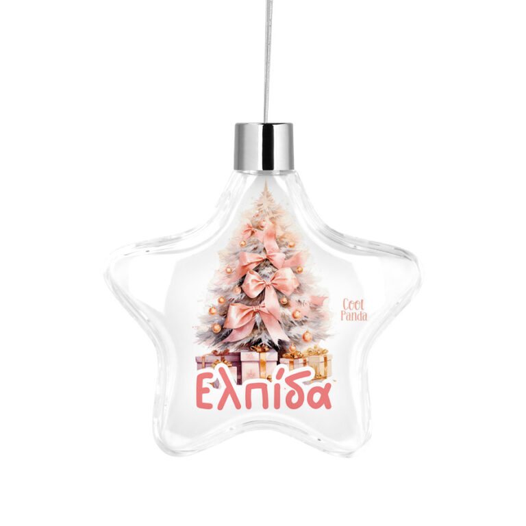 Αστέρι “Pink Christmas tree”