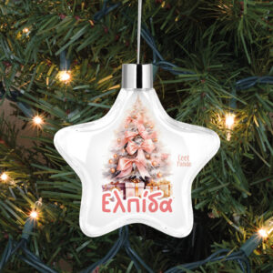 Αστέρι “Pink Christmas tree”