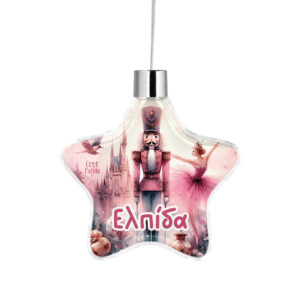 Αστέρι “Τhe pink Nutcracker”