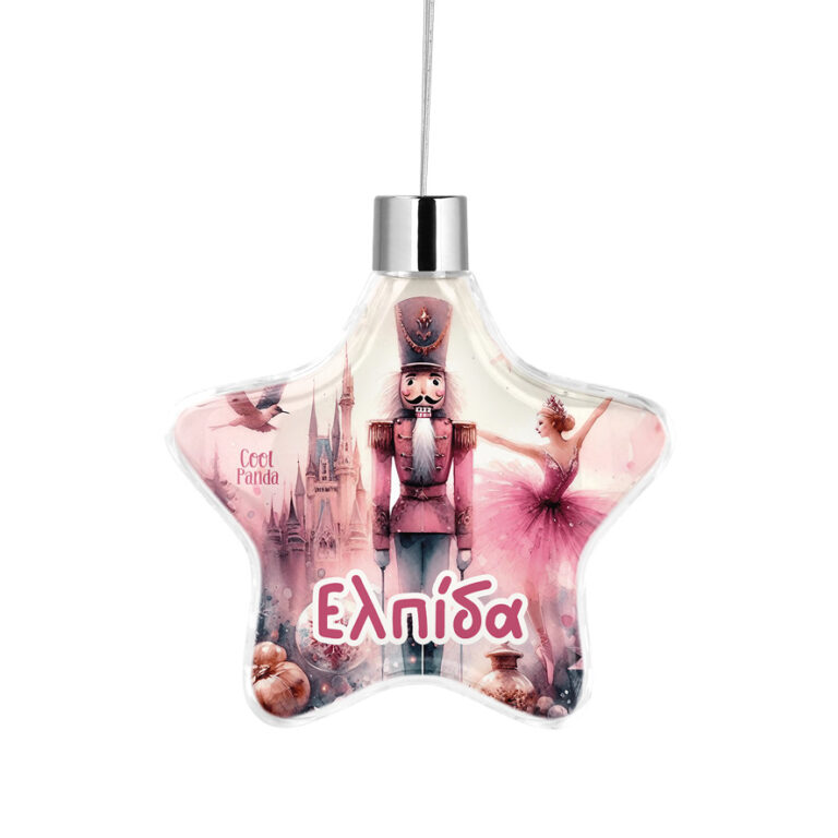 Αστέρι “Τhe pink Nutcracker”