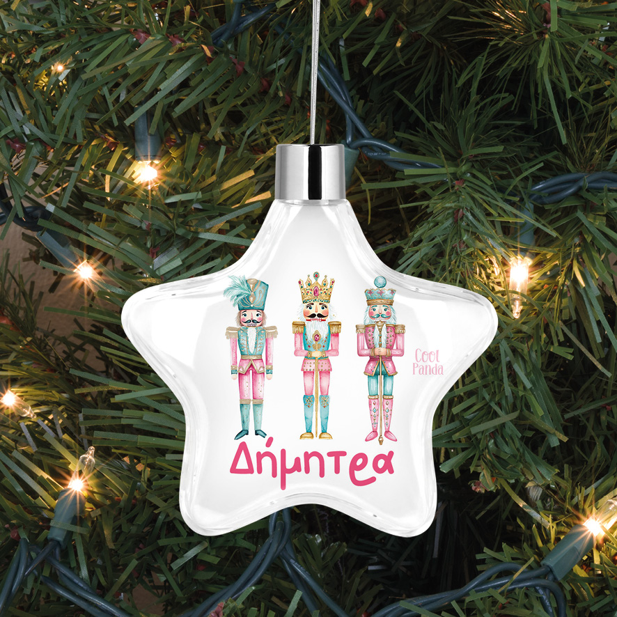 Αστέρι “Ροζ Καρυοθραύστες”