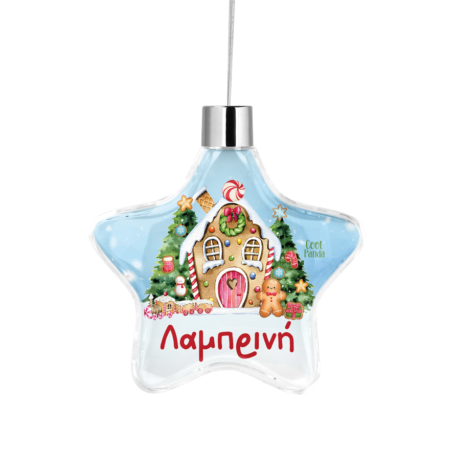 Αστέρι “Ζαχαρόσπιτο ροζ”