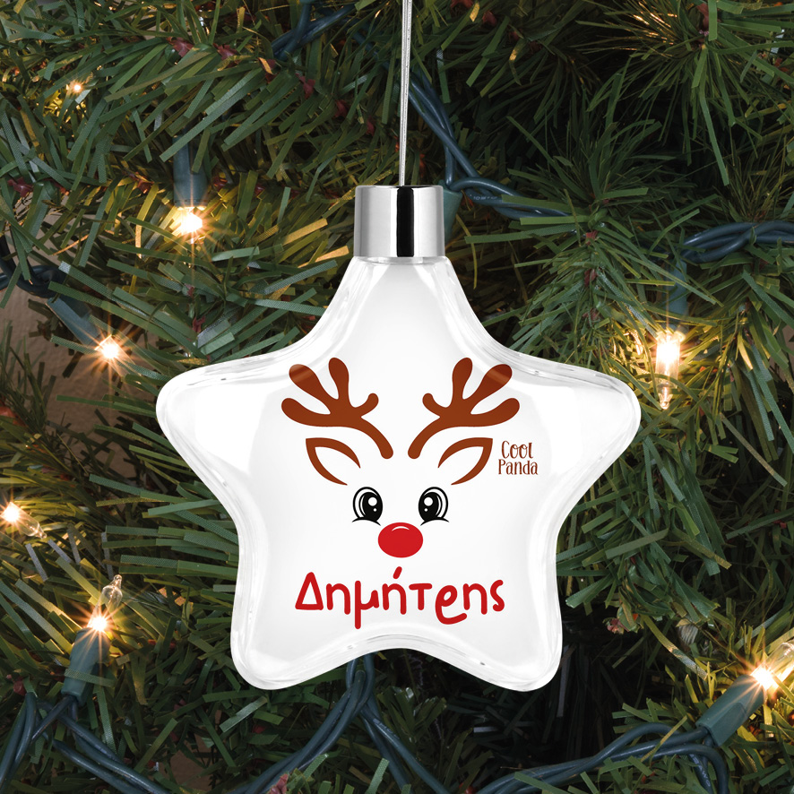 Αστέρι “Τάρανδος αγόρι”