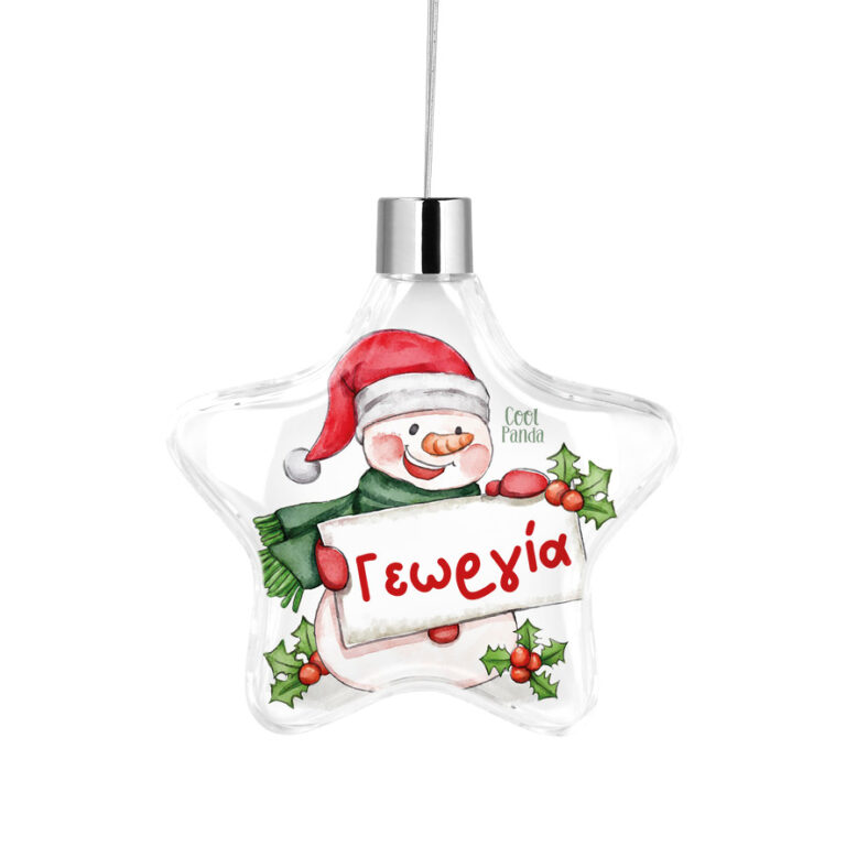 Αστέρι “Χιονάνθρωπος”