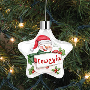 Αστέρι “Χιονάνθρωπος”