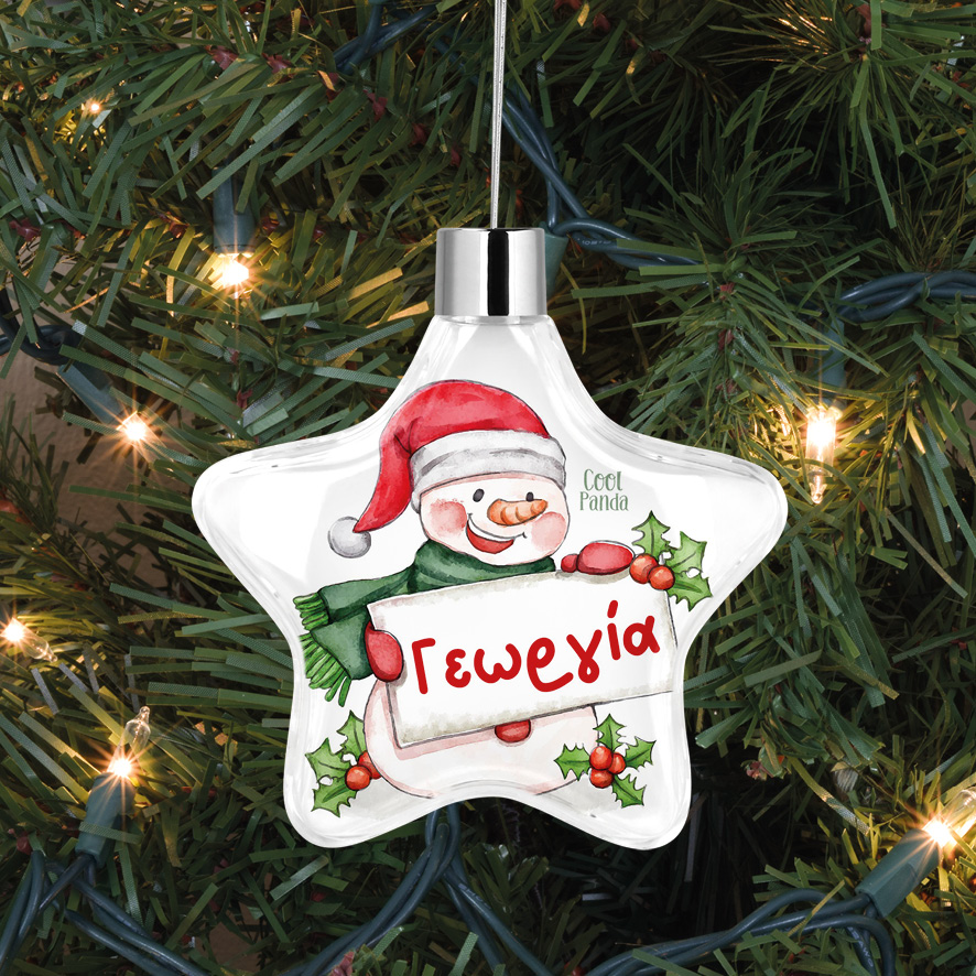 Αστέρι “Χιονάνθρωπος”