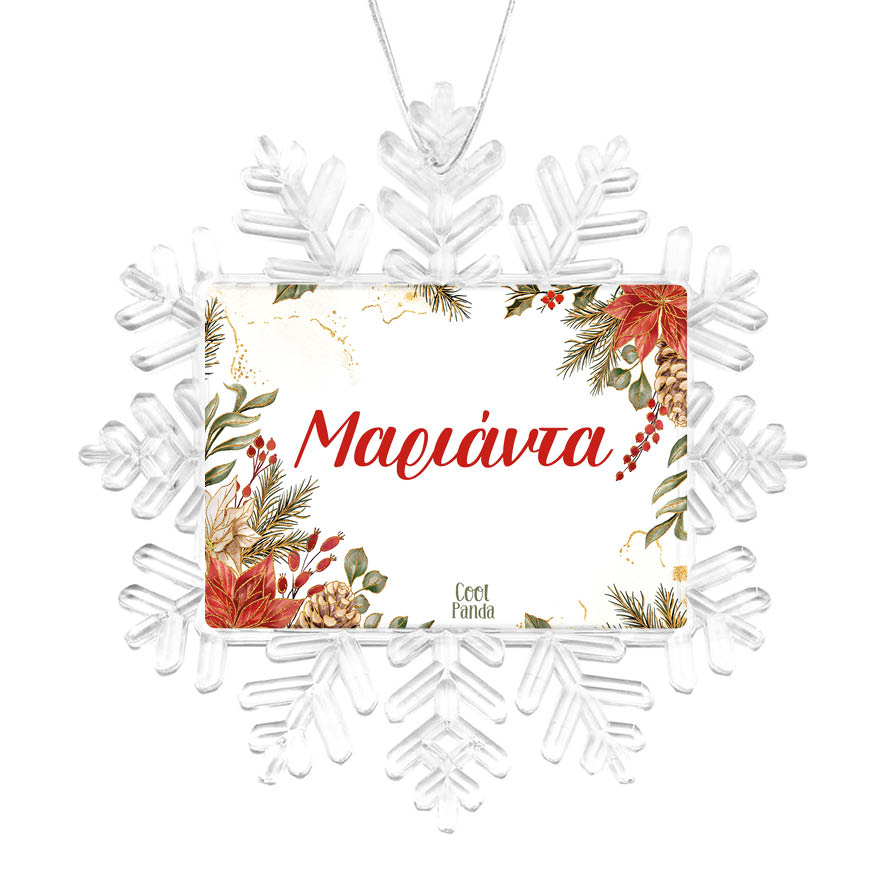 Χιονονιφάδα “Λουλούδια”