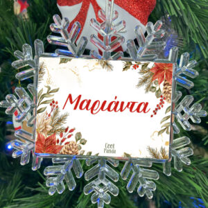 Χιονονιφάδα “Λουλούδια”