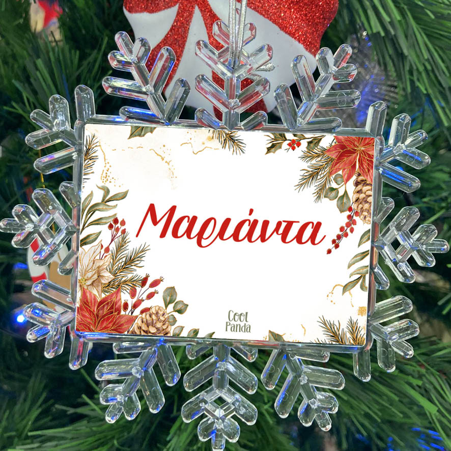 Χιονονιφάδα “Λουλούδια”