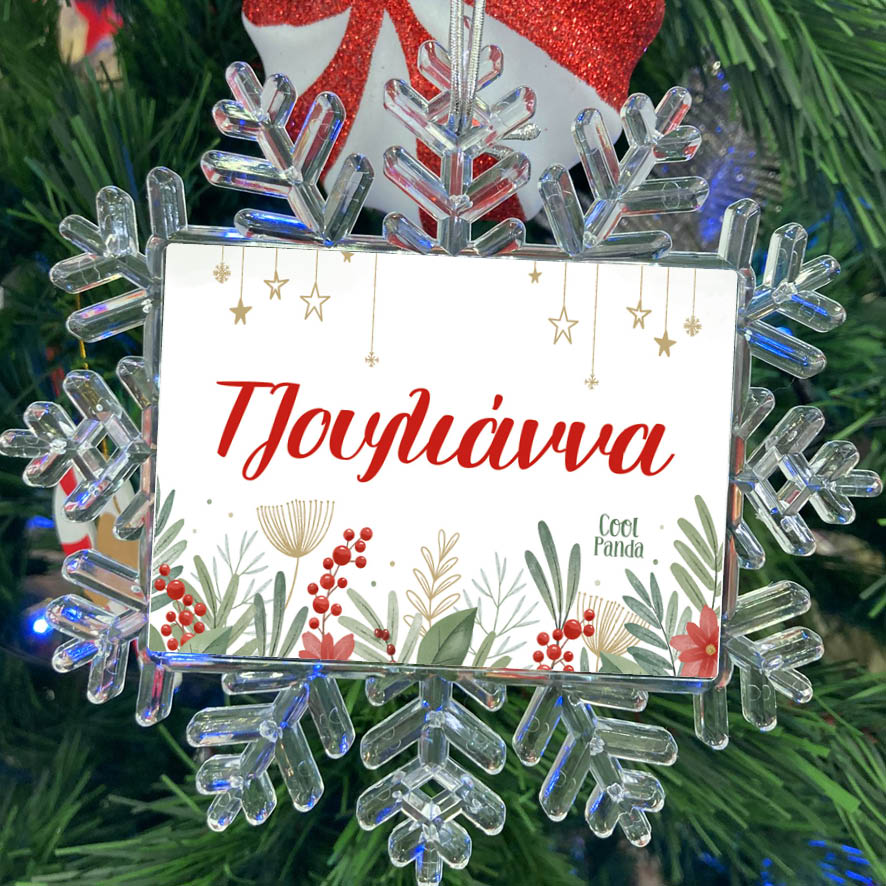 Χιονονιφάδα “Λουλούδια 2”