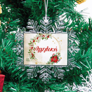 Χιονονιφάδα “Χρυσό Στεφάνι”