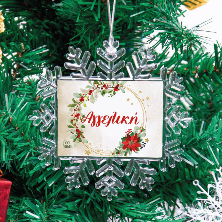 Χιονονιφάδα “Χρυσό Στεφάνι”