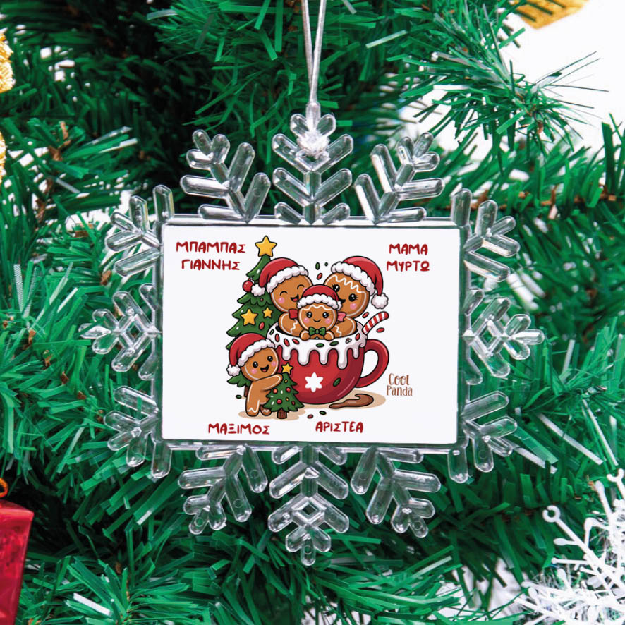 Χιονονιφάδα “Οικογένεια Gingerbread cup”