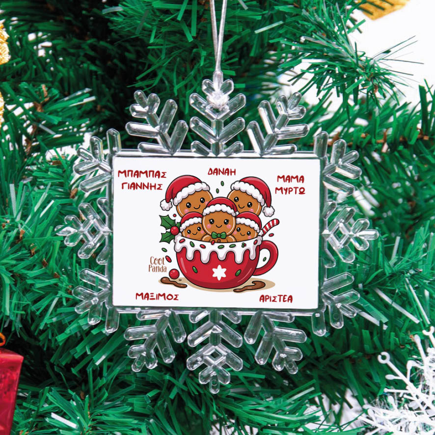 Χιονονιφάδα “Οικογένεια Gingerbread cup”
