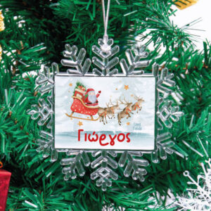 Χιονονιφάδα “Έλκηθρο”